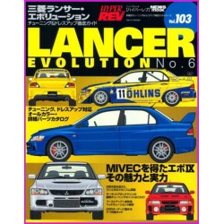 Mitsubishi LANCER EVO 9  Hyper Rev Magazine 103 special Book JDM series