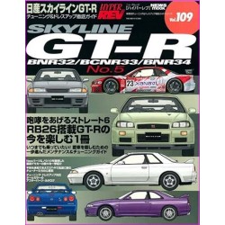 Nissan GTR Skyline Hyper Rev Magazine 109 special Book JDM series R32 33 34