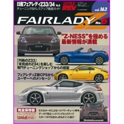 Nissan FairLady Z Hyper Rev Magazine 163 special Book JDM series Z33