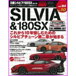 Nissan Silvia 180sx Hyper Rev Magazine 164 special Book JDM series