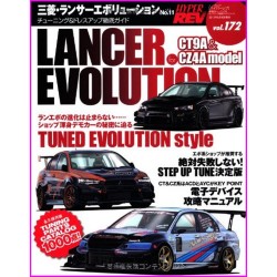 Mitsubishi LANCER EVO X Hyper Rev Magazine 172 special Book JDM series