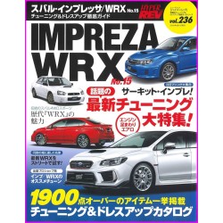 Subaru Impreza WRX STI Hyper Rev Magazine 236 special Book JDM series