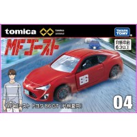 GT86 Toyota Tomica Premium Unlimited MF GHOST Special Edition 1/64 Metal Model Car JDM