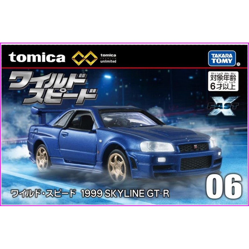 GTR R-34 Nissan Skyline Tomica Premium Unlimited F&F Special Edition 1/64 Metal Model Car JDM Wild Speed