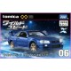GTR R-34 Nissan Skyline Tomica Premium Unlimited F&F Special Edition 1/64 Metal Model Car JDM Wild Speed