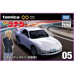 RX7 FD3S Tomica Premium Unlimited DETECTIVE CONAN Special Edition 1/64 Metal Model Car JDM