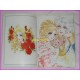 Lady Oscar Versailles no Bara ArtBook Old JAPAN ILLUSTRATION shojo manga