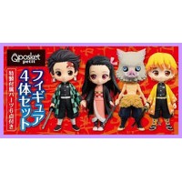 Demon Slayer Kimetsu No Yaiba 23 MANGA Final SPECIAL EDITION QPOSKET Demon Slayer Manga Koyoharu Gotoge Japan