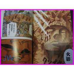 NARUTO Boruto Movie Limited Movie Special Manga JAPANESE