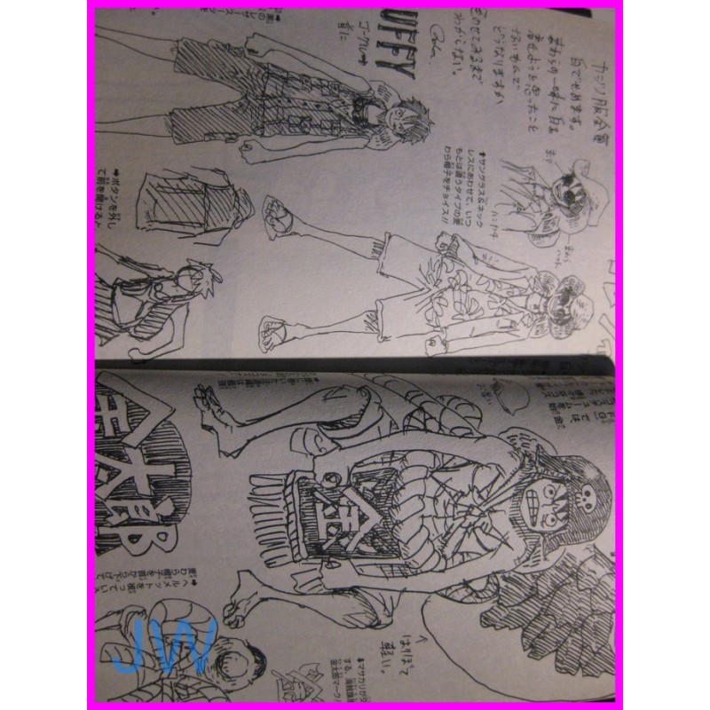 ONE PIECE GOLD Numero 777 Limited Gold Movie Special Manga JAPANESE