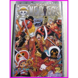 ONE PIECE Z Numero ZETA Limited ZETA Movie Special Manga JAPANESE Numero 1000