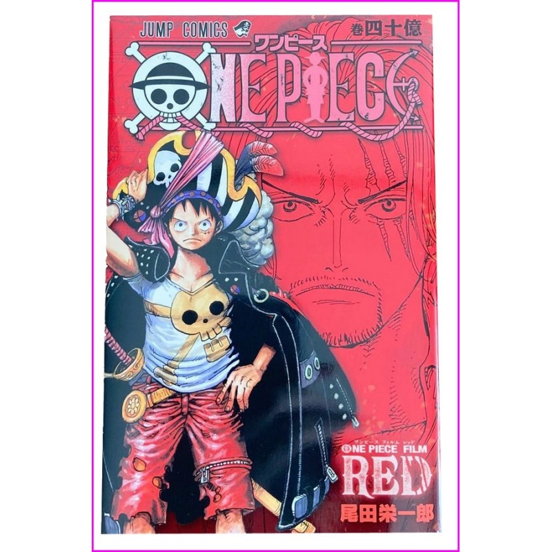 ONE PIECE Numero 4 Billion RED Movie 2nd Limited Blue Special Manga JAPANESE