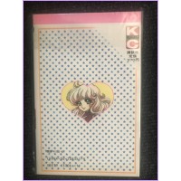 Ai no Kokoro wo Campus ni Komuro Shigeko Manga Shojo 