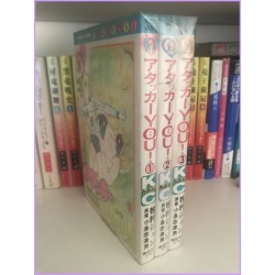 Attacker You Mila e Shiro Jun Makimura Shizuo Koizumi Manga Shojo 1-3 Complete