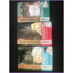 Lady Oscar Versailles no Bara Riyoko Ikeda Manga Complete 1-2 + Gaiden