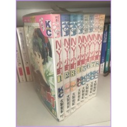 NY Komachi Manga Shojo Waki Yamato 1-8 complete