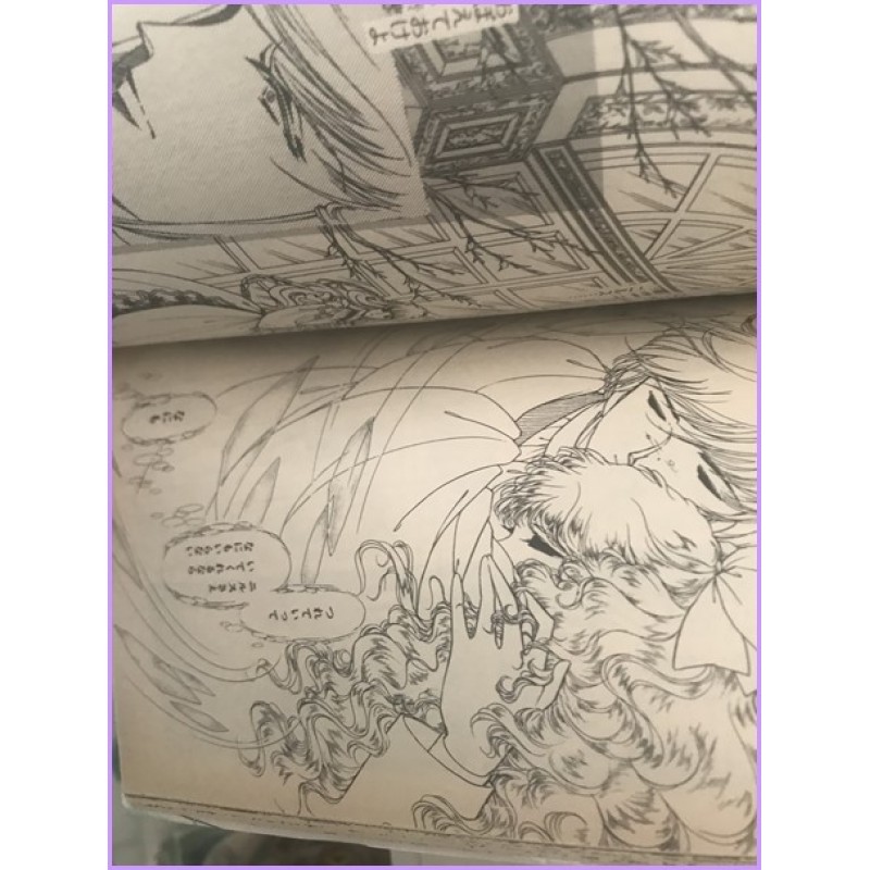 Niji no Densetsu Chieko Hara Manga Shojo 1-4 complete