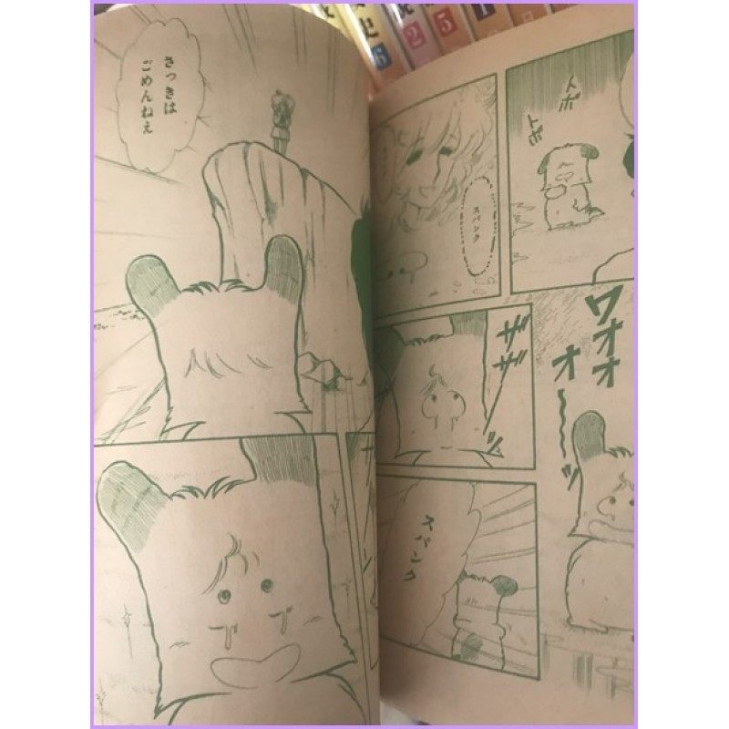 Hello Spank Manga Shojo Ohayo Spank WAOWAO NAKAYOSHI Special tankobon