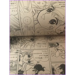 Twinkle Star 2  Yumiko Igarashi Manga Shojo complete