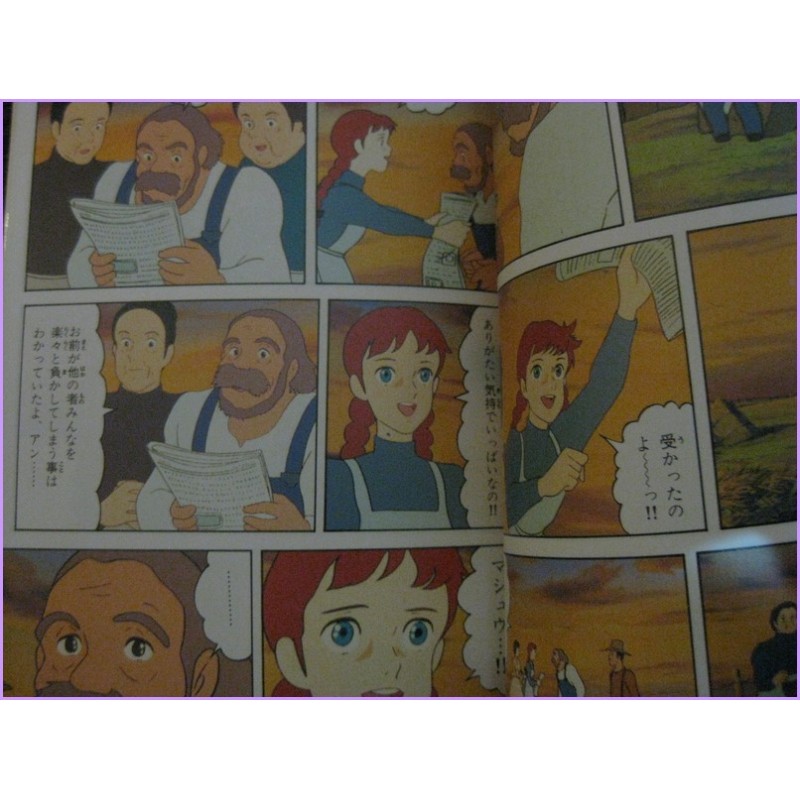 Akage No An Anna dai capelli rossi ANIME COMICS Complete 1-5 Manga