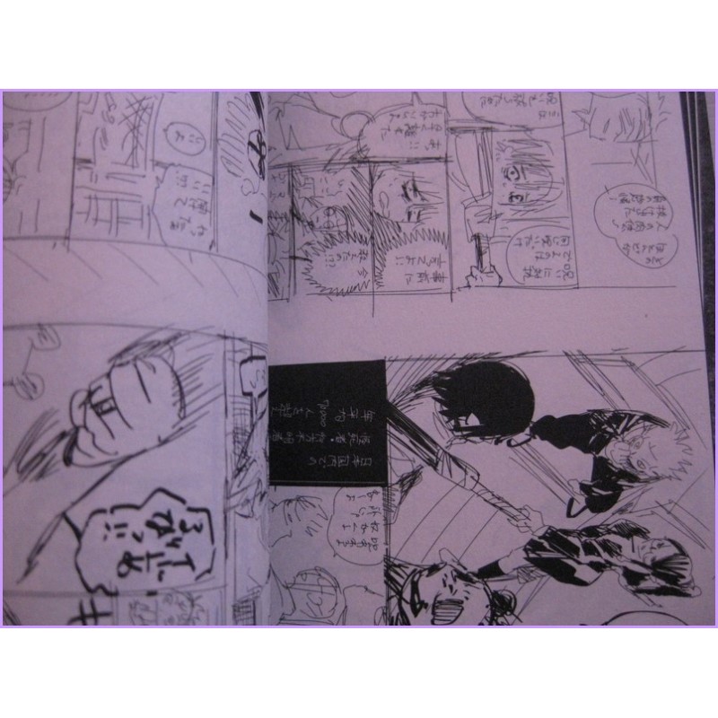 Jujutsu Kaisen Numero 0.5 Limited Movie Special Manga JAPANESE Gege Akutami