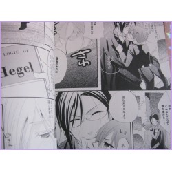 KUROSHITSUJI SET 2 DOUJINSHI YAOI SHONEN AI Dog Eat - Ringo Soup