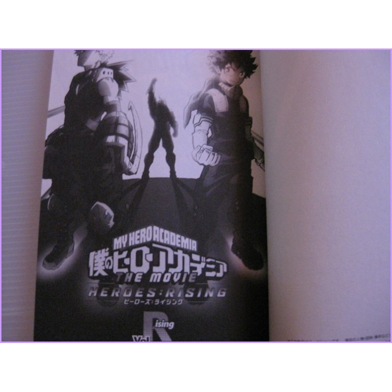 MY HERO ACADEMIA Numero R Limited Movie Special Manga JAPANESE Kohei Horikoshi