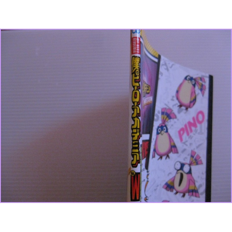 MY HERO ACADEMIA Numero W Limited Movie Special Manga JAPANESE Kohei Horikoshi