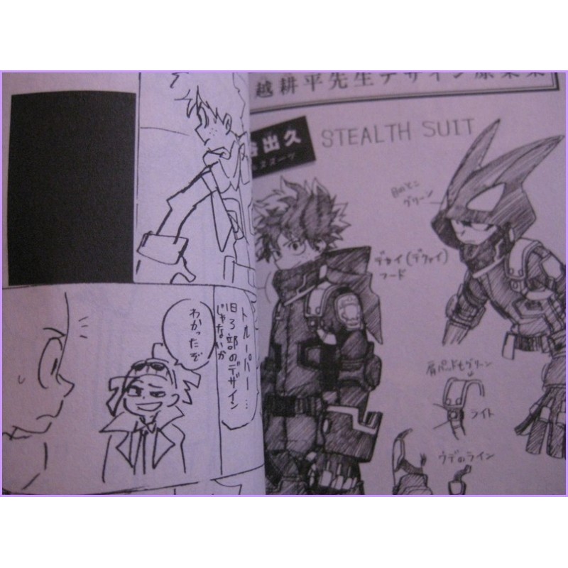 MY HERO ACADEMIA Numero W Limited Movie Special Manga JAPANESE Kohei Horikoshi