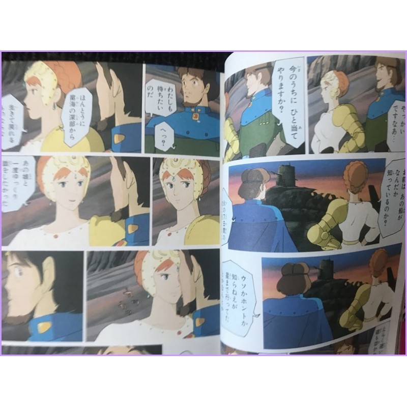 NAUSICAA Miyazaki Ghibli ANIME COMICS Complete 1-4 Manga Special