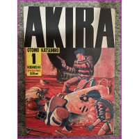 AKIRA manga Jap Vol.1 Otomo
