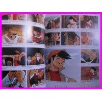 Ashita No Joe Rocky Joe DAHIYAKKA Book ArtBook JAPAN