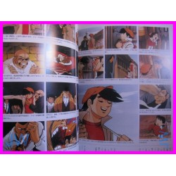 Ashita No Joe Rocky Joe DAHIYAKKA Book ArtBook JAPAN