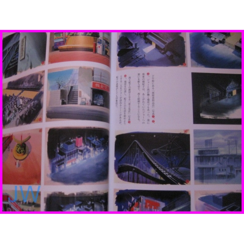 Ashita No Joe Rocky Joe DAHIYAKKA Book ArtBook JAPAN