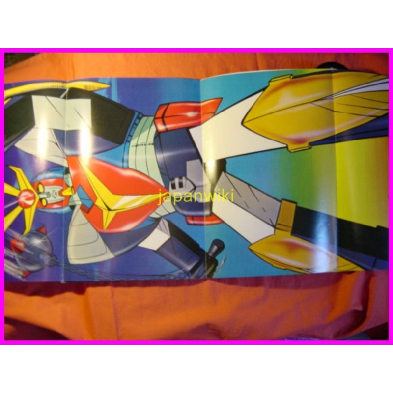 DAITARN 3 Robo Big Album Adventure Roman Series 6 ArtBook Libro JAPAN anime 70s