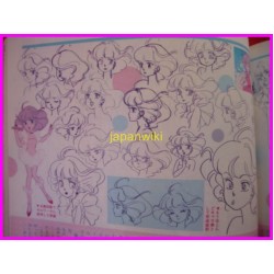 CREAMY MAMI Fanroad Anime ArtBook Libro Majokko Book Illustration
