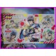 Hokuto No Ken il Guerriero ALL ABOUT MAN Big Album Illustration ArtBook Libro JAPAN anime 80s