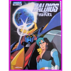 BALDIOS robo ROMAN ALBUM ArtBook libro JAPAN 