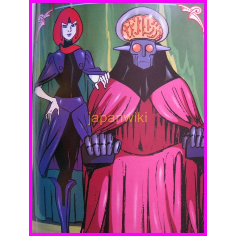 DAITARN 3 Robo ROMAN ALBUM ArtBook Libro JAPAN anime 70s