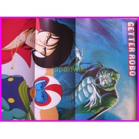 GETTER Robo ROMAN ALBUM ArtBook Libro JAPAN 