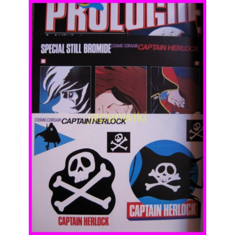 CAPITAN HARLOCK  ROMAN ALBUM ArtBook Libro JAPAN 