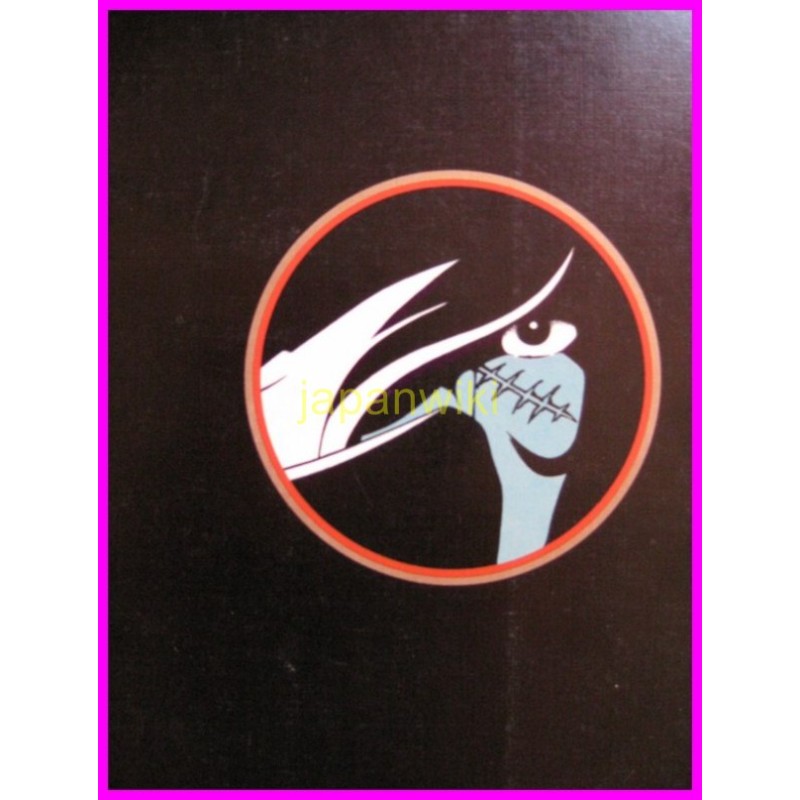 CAPITAN HARLOCK  ROMAN ALBUM ArtBook Libro JAPAN 