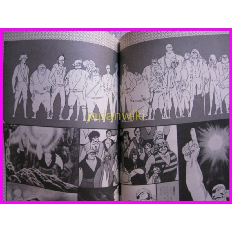 ISOLA DEL TESORO TAKARAJIMA ROMAN ALBUM ArtBook Libro JAPAN 