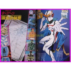 KYASHAN Anime Book ROMAN ALBUM ArtBook Libro JAPAN 