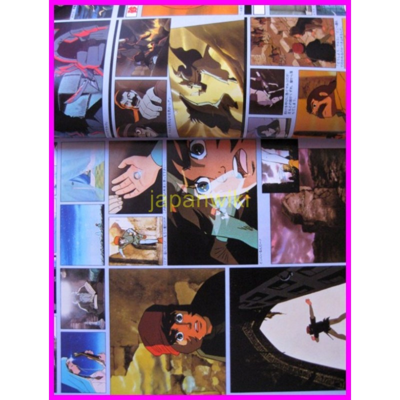 MARCO POLO ROMAN ALBUM ArtBook Libro JAPAN 