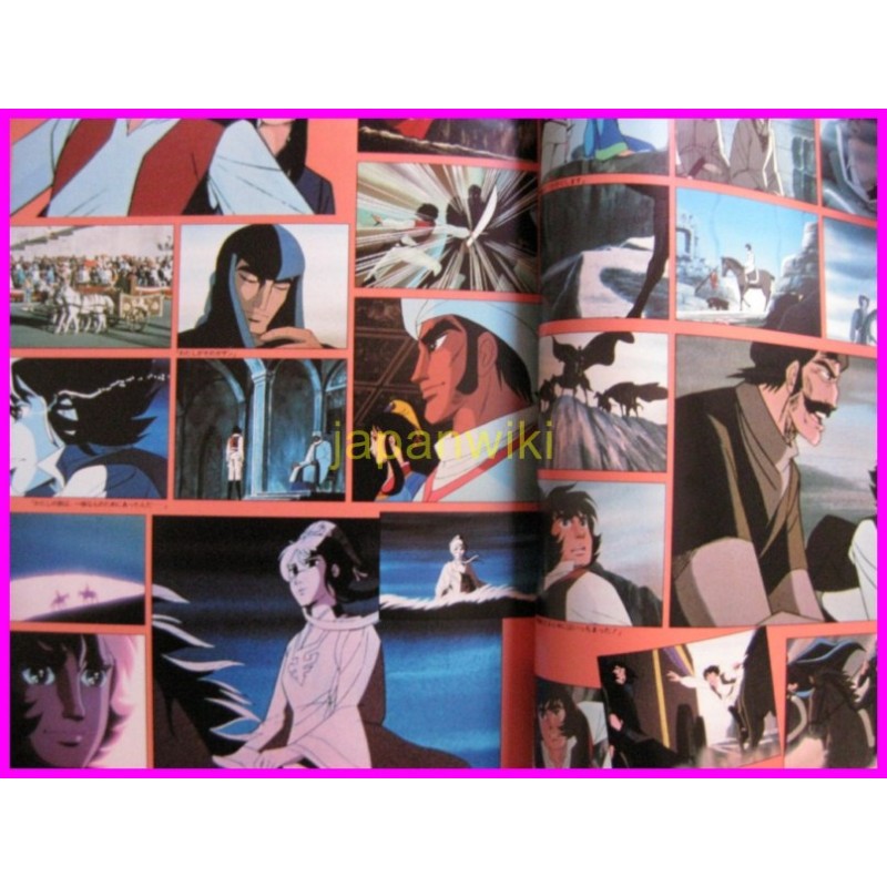 MARCO POLO ROMAN ALBUM ArtBook Libro JAPAN 