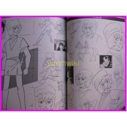 MARCO POLO ROMAN ALBUM ArtBook Libro JAPAN 