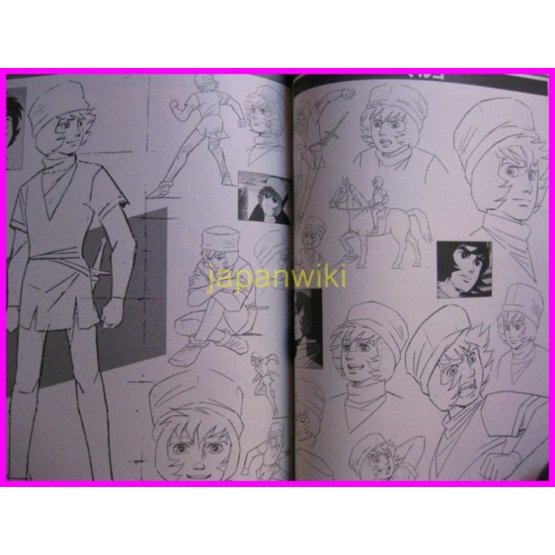 MARCO POLO ROMAN ALBUM ArtBook Libro JAPAN 