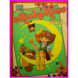 MINKY MOMO Gigi Anime ROMAN ALBUM ArtBook JAPAN MAJOKKO