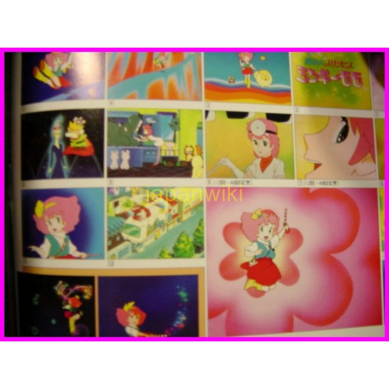 MINKY MOMO Gigi Anime ROMAN ALBUM ArtBook JAPAN MAJOKKO